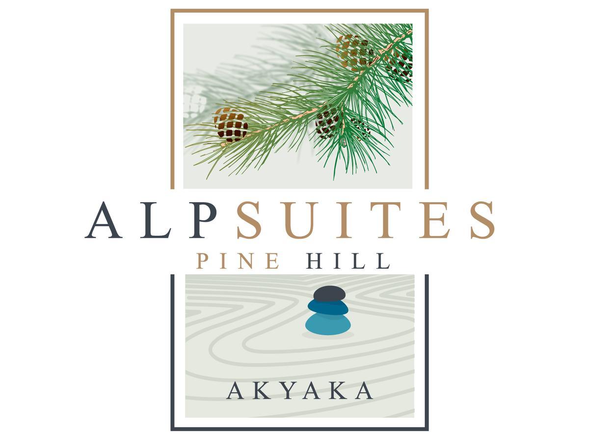Alp Suites Pinehill Akyaka  Exterior photo